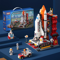 Space shuttle childrens rocket model puzzle assembly building blocks Boy childrens Birthday gift compatible with LEGO toys