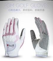 Golf gloves womens products elastic summer cool washable comfortable wear-resistant breathable around summer