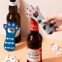 Beer drink creative bottle opener Portable restaurant Restaurant Household beer bottle screwdriver Restaurant bottle opener Wine opener