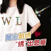 Embroidered diy letters embroidered suit handmade self-embroidered clothes t-shirt shoes bag lovers gift giving boyfriend material bag