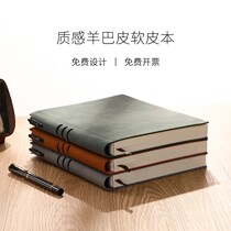 Soft leather thick notebook A5 retro business notepad with insert pen creative art exquisite simple work diary stationery office supplies notepad customized printable logo