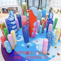 Inflatable Mesh Red Column Tumbler Air Die PVC Closed Gas Column Suspension Mall Middle Court Decoration Warm Air Die Set