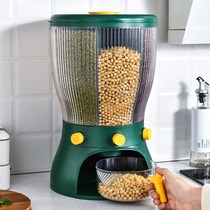 Shake sound household packing rice bucket Sealed insect-proof moisture-proof classification Rice cylinder Rice noodle box Rice storage tank grid grain bucket