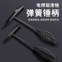 Welding slag hammer spring shank electric welding hammer Rust Hammer 500 gr knocks Slag Hammer welding fitter Special Tools Knock Hammer