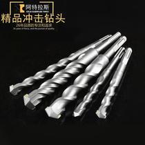 Fang Great King Impact Drill Head Round Handle Two Pits Two Grooves Cement Wall Mixed Earth Lengthened Wear Wall Alloy Electric Hammer Drill