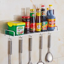 Space aluminum alloy kitchen storage rack wall-mounted storage seasoning kitchen knife board multi-purpose