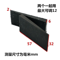No. 2 thick adjustable gasket plastic steel Broken Bridge alloy curtain wall glass cushion block high block plastic parts