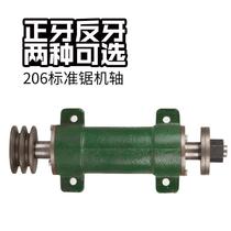 Mini table saw lifting spindle diy small table saw spindle mini electric saw blade lifting shaft precision saw bearing seat