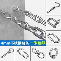 304 stainless steel chain guardrails swing pendant light pet dog iron chain Newchain decorative chain hanging lamp chain