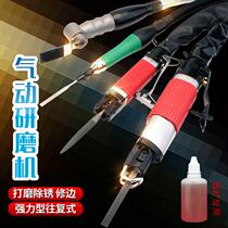 Baima af5 pneumatic file af10 reciprocating sharpener af3 gas saw Air file Air saw dual-purpose trimming cutting grinder