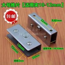 Stainless steel glass clip fixing clip glass clip glass holder Straight angle clip partition laminated plate clip glass accessories