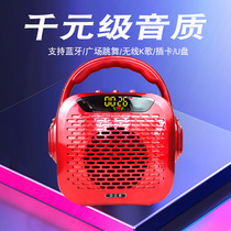 Square dance small sound portable new wireless Bluetooth speaker large volume home collection heavy subwoofer Small outdoor mini radio plug-in U disk portable voice player High quality
