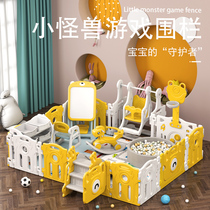 Childrens play fence baby indoor home crawler pad fence baby ground toddler safety fence Park