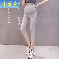 Pregnant women wear seven pants spring and autumn pregnant pants spring and autumn pregnant shorts