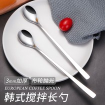 Special flavor spoon for cooks stainless steel flavor testing seasoning spoon long handle coffee spoon ice spoon mixing spoon 6 Pack