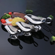 Stainless steel juice boat steak pepper juice boat black pepper sauce cup sauce cup seasoning Cup western food teppanyaki juicer pot