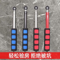 Telescopic empty drum hammer thickened wall inspection Hammer Sound Drum hammer room inspection tool knock Wall stick tile acceptance test hammer
