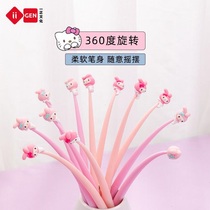Melody high-value silicone gel gel pen cute cartoon girl throw pen a positive stationery decompression Net red pen