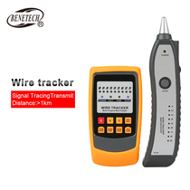 Standard wisdom GM60 wire Finder network wire inquiry wire Finder wire phone line checker tester line tester line patrol instrument