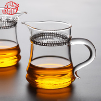 Rui Hexiang thickened glass Road Cup heat-resistant tea tea division tea tea tea set Kung Fu Cup