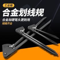 Scribe Gauge Pitch Planning Wire Tool Leather Carbon Steel Material Abrasion Resistant And Durable Large Round Gauge Industrial Sophisticated Tools