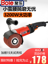 Hand-held polishing machine hand-held manual polishing machine small hand-held wire drawing machine industrial small flat gold