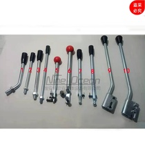 Hydraulic multi-way valve distributor Truck-mounted multi-way valve operation handle rod XCMG accessories M10 M8 ZS ZT