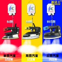 Electric iron New cleaning king 1400W High power hanging bottle steam scalding clothing textile powerful big steam ironing