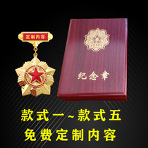 Custom Veterans Memorabilia Comrades Gather For Retirement Chapters Honor Badge Sending Brothers Honorable Retired Mementos