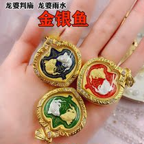 The Thai Buddha is true to the truth Dragon and parents-in-law to judge the rain and the rain Gold and silver carp cloud snobby and enchantment with Phantom of the Phantom.