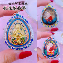 Thailands Buddhist trump is a real one. The Cuban Ariyatcha Peacock is a shelter for the Buddha. Chongdi Phoenix Pure silver enamel housing in pure silver enamel