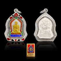 Thai Buddhist truffle real dragon lady Rare 2559 pure silver self like pendant self-signs pure silver enamel shell