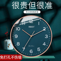 Jingke creative quartz clock Nordic wall clock living room modern simple clock fashion light luxury hanging watch silent home
