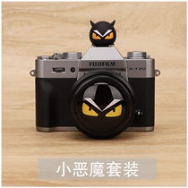 Canon Nikon Fuji is suitable for SLR camera cute lens protective cover Zhaocai cat stereo hot shoe cover combination
