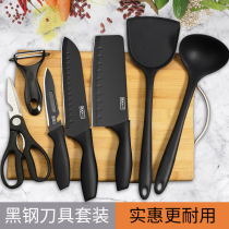 German Chopper chopping board two-in-one complementary food cutter set household kitchen dormitory full combination chopping board kitchenware