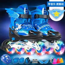 Skate shoes children's full suit roller skates adjustable in-line skates children's skates for men and women beginners flash