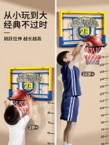 Childrens basketball frame shooting frame indoor home baby basketball frame basket hanging 1-3 years old 2 ball toy boy