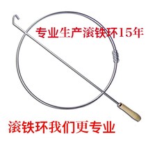 (Factory Outlet) Rolling Iron Ring Solid Push Iron Ring Folk Sports Nostalgia Rolling Iron Ring Children Adult Fitness Ring