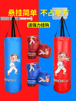 Childrens boxing sandbag fitness gloves hanging boy equipment sandbag set vertical home training Sanda professional
