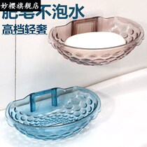 High-grade soap box shelf drain toilet creative non-punching rack household suction cup wall-mounted soap box