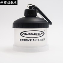 Miaoying winter mens and womens sports fitness water Cup milkshake protein powder shake Cup box portable sports large capacity Cup