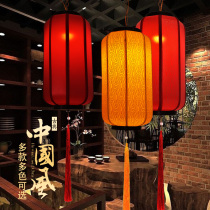 Chinese style chandelier outdoor sheepskin lantern hanging ornaments elastic cloth hotel corridor aisle wax gourd lantern customization