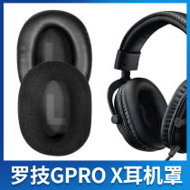 Logitech rotech GPROX headsets headsets Headset Hood GPROX Leather Ear Cover ear cover