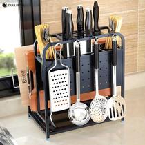 Kitchen power rack multi-function kitchen knife holder rack supplies knife holder chopping board chopping board shelf tool storage