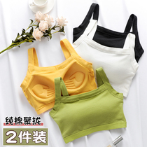 Sports underwear female students high school girls small breasts small vests summer thin cotton one-piece chest