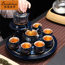 Banderas gilt Stone Mill tea set rotating water automatic filter Chinese household living room tea cup
