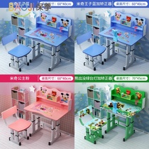 Childrens learning table and chair set homework desk junior high school students can lift table