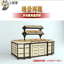 Supermarket Shelf Egg Kitchen Commercial Shelf Fresh Fruit Shop Stack Vegetable Home Workbench Small