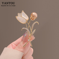 Precious Tulip Ms. Pearl Crystal Chest Flower Shawl Clothes Needle Coat Coat Costume