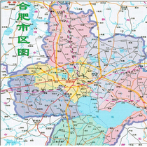 2021 new version of Hefei City traffic tourism Map Hefei city map Home purchase government High-tech Juchao District 790